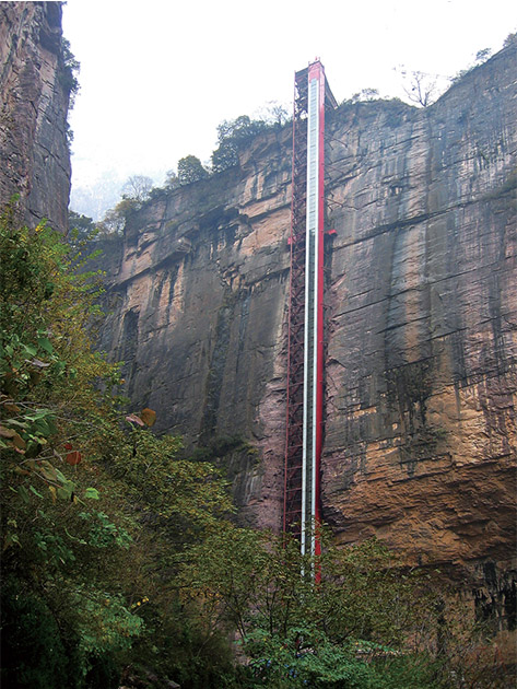 huazhongdiquhenanbaligoufengjingqu1tai