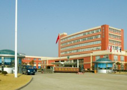 ningboshenzhouzhenzhiyouxiangongsi5tai