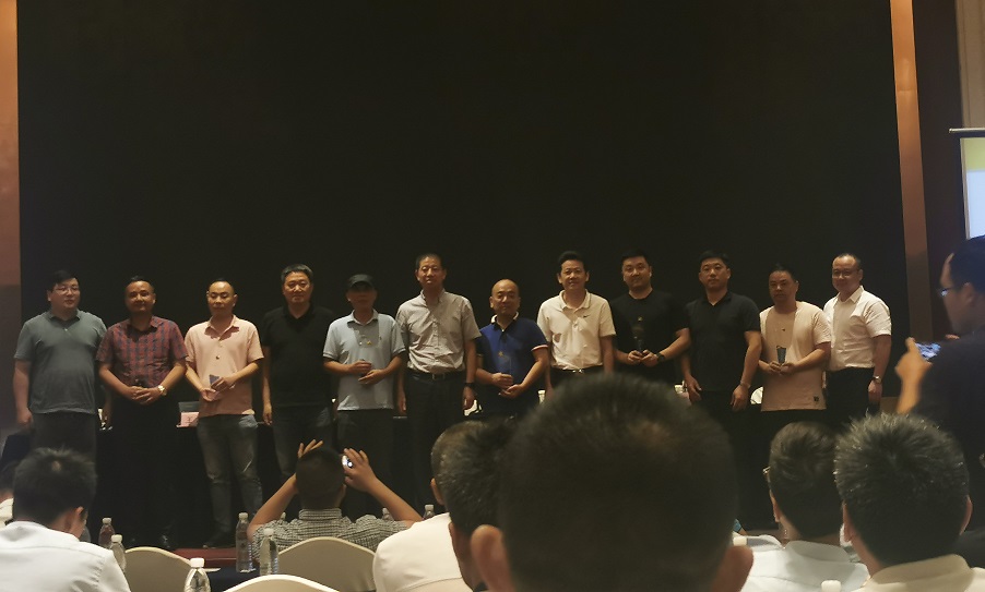 微片_20200820142526