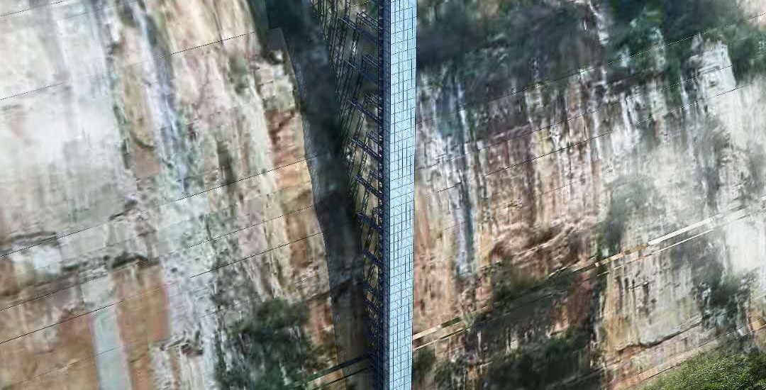 微信圖片_20200817104246