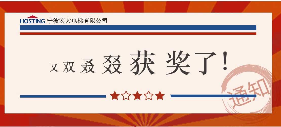 微信圖片_20200820105306