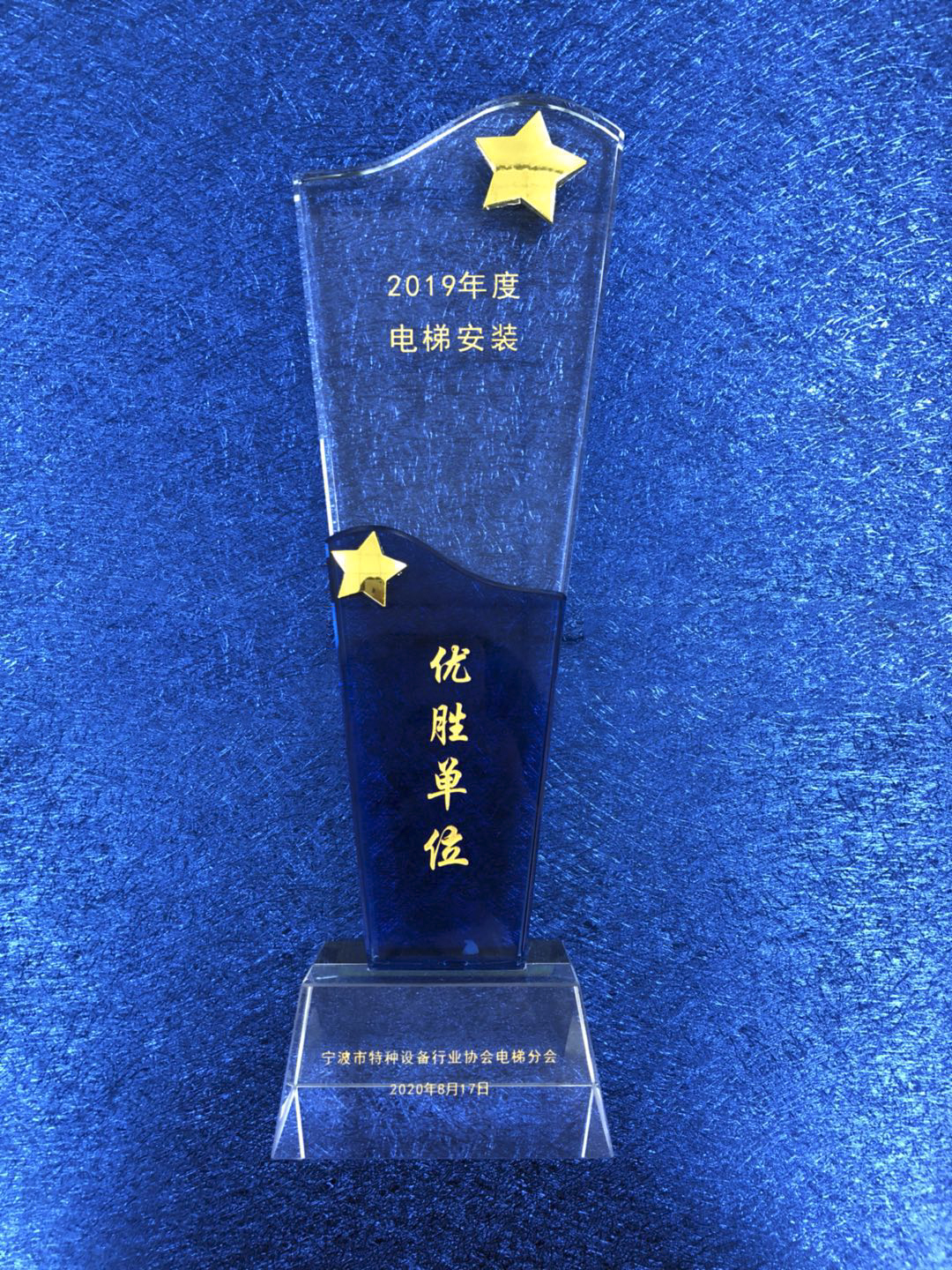微信圖片_20200820134908
